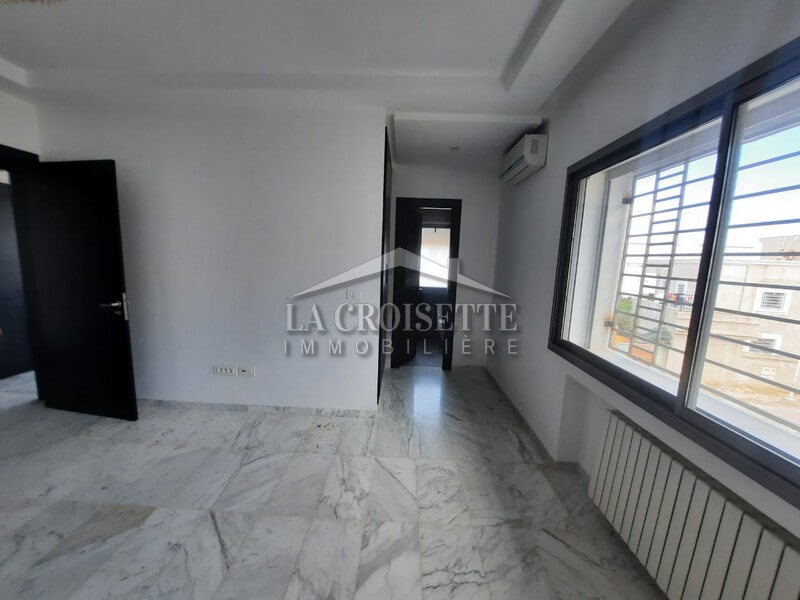 Appartement S+2 aux Jardins de Carthage